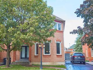 4976 Natkarni Cres