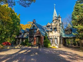 1357 Mississauga Rd