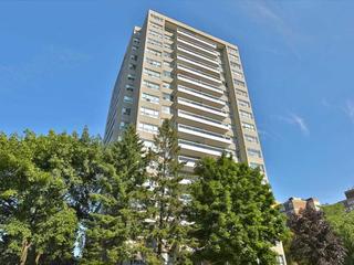 107 - 2263 Marine Dr