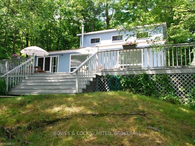 392 Maple Grove Lane