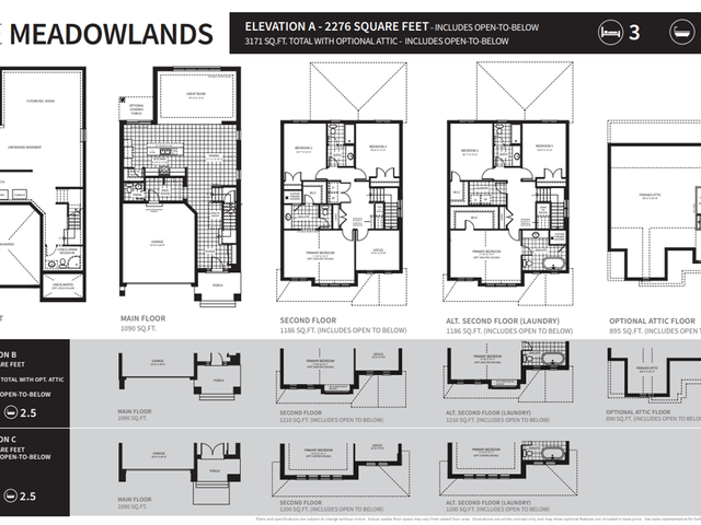 38' - MEADOWLANDS