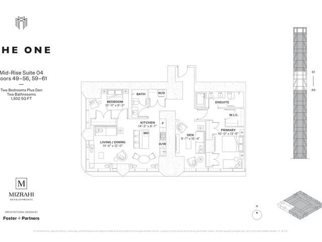 Mid Rise Suite 04