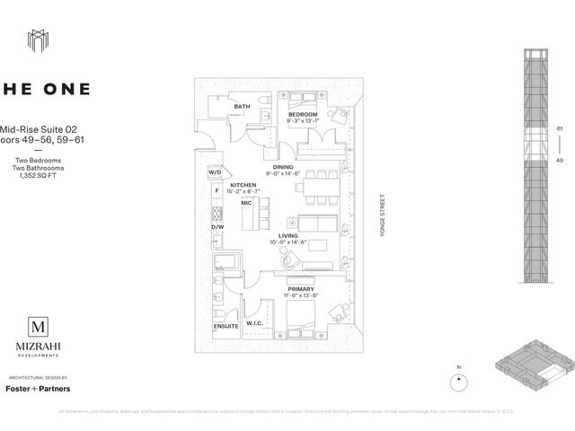 Mid Rise Suite 02